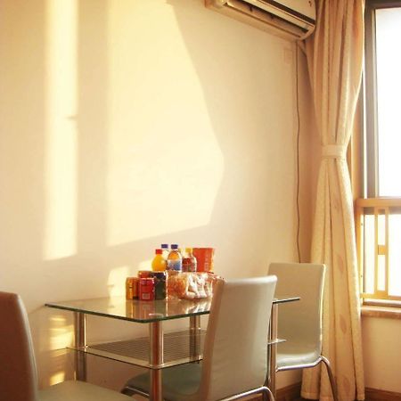 Xuan Yi Hotel Apartment Nanking Exterior foto